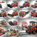 Ново специално оборудване