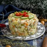 Новогодишни салати за 2022 г.: вкусни и нови рецепти у дома със соб...