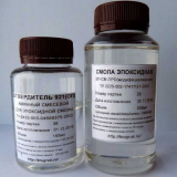 Сортове, свойства и сфера на нанасяне на епоксидни смоли...