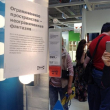 Ремонт на женски ръце (трагикомеди в три действия)...