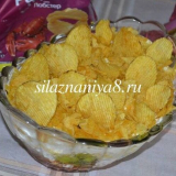 Салата с платно: рецепта с корейски моркови и чипс