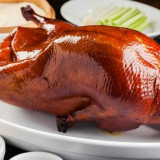 Рецепта за патица по пекински