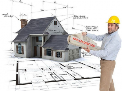 Направи си сам къща: стъпка по стъпка от избор на място до завършване