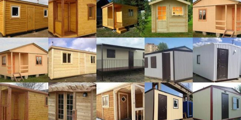 Направи си сам съблекалня