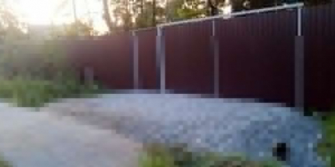 Извършваме регистрация в обекта по правилата