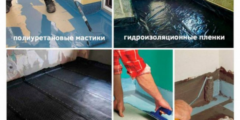Хидроизолацията в банята го прави сами: сравнителен преглед на материали, техники + етапи на работа