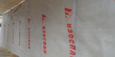 Инструкции за използване на isospan a, am, b, e за стени