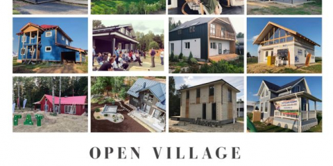 Country life fair - изложба на истински къщи. Отворено село'2020