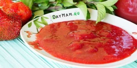 Засядане на ягода за зимата - 9 вкусни рецепти плътна доставка от ягоди