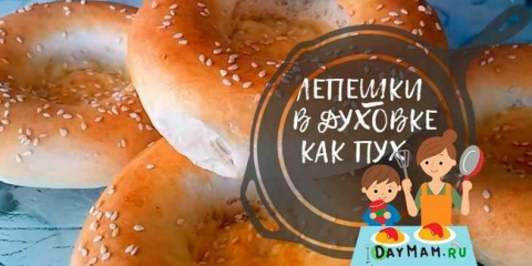 Торти на фурна като на баба - 8 рецепти