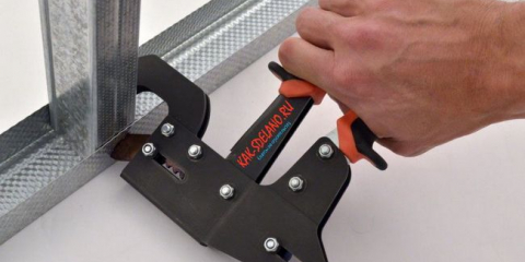 Предимства на профила барбекю, преглед на моделите