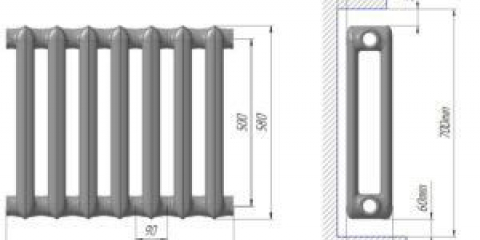 Изчисляване на броя на секциите на отоплителните радиатори
