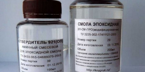 Сортове, свойства и сфера на нанасяне на епоксидни смоли