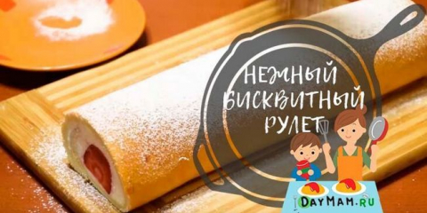 Biscuit rolls бързо за 5 минути, което лесно се сгъва