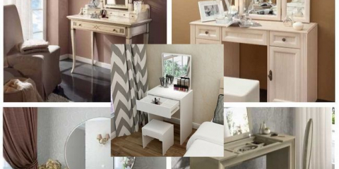 Височина на тоалетката