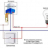 Фото реле за улично осветление: устройство, процес на монтаж, предимства и недостатъци + схеми на свързване